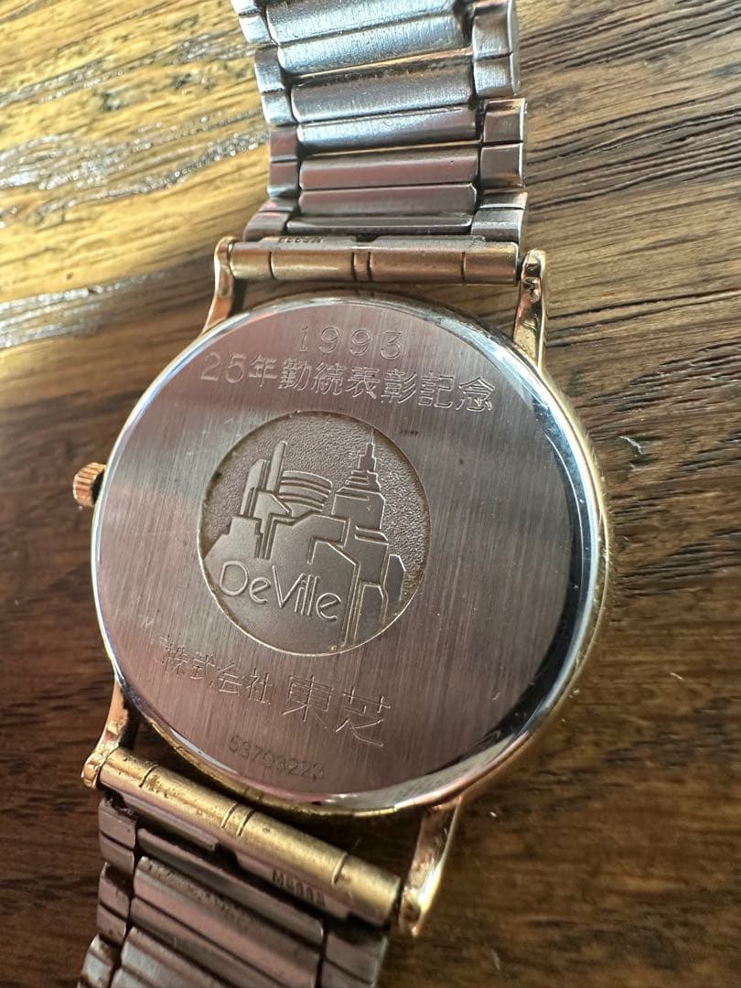 M*n様 OMEGA ビンテージ