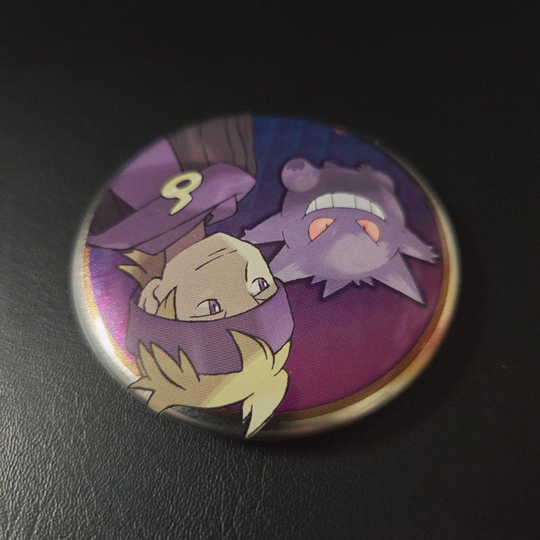 缶バッジコレクション マツバ＆ゲンガー ポケモン