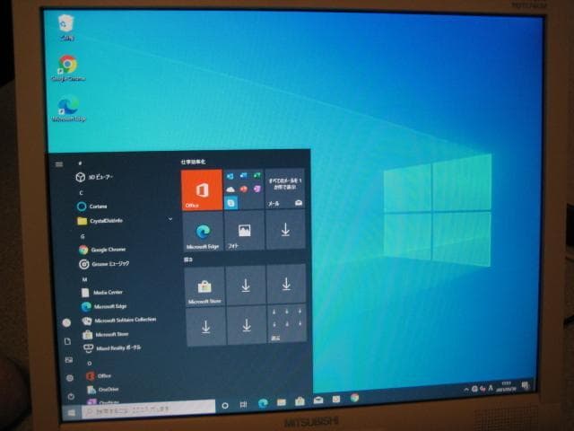 ☆NEC ML-J Core i3 4150 4GB 500GB Win10