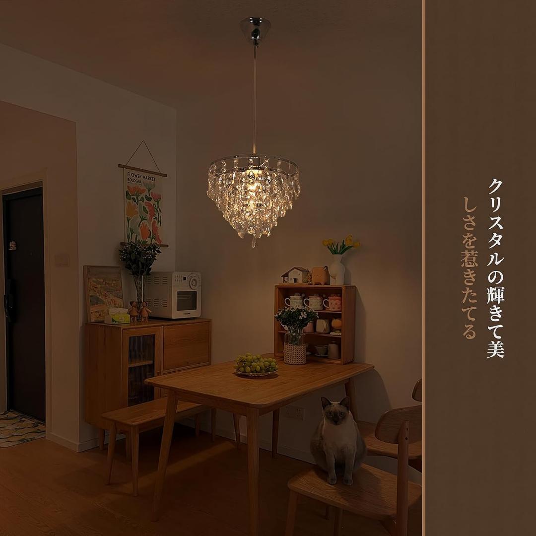 【M2277-93-66】シャンデリア クリスタル 照明器具 リビング 天井照明