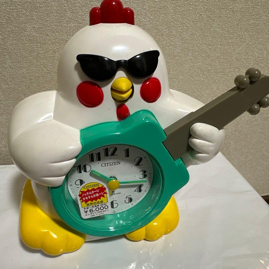 は*き様 THE昭和の目覚まし時計！エレキドリがギターとお喋りであなたを起こして