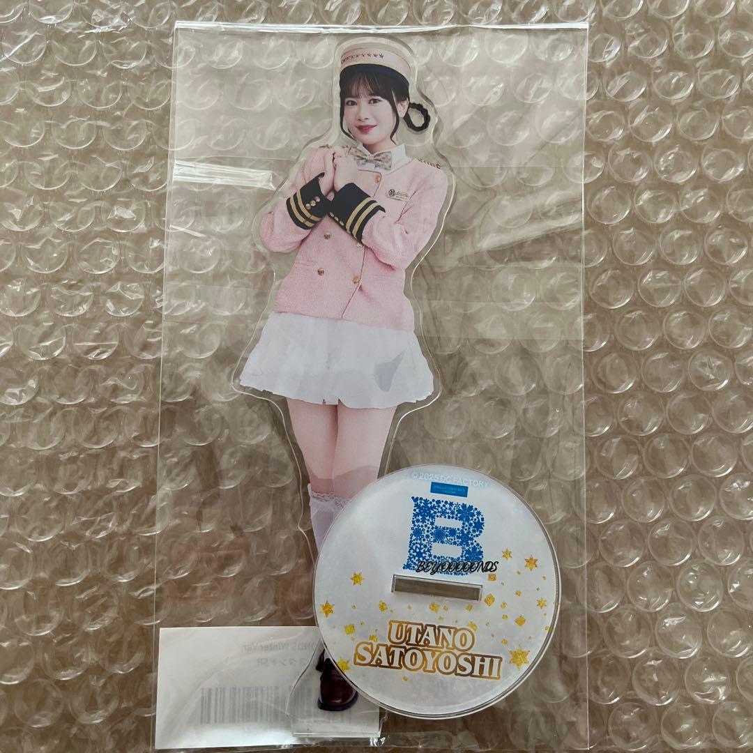 里吉うたの アクスタ