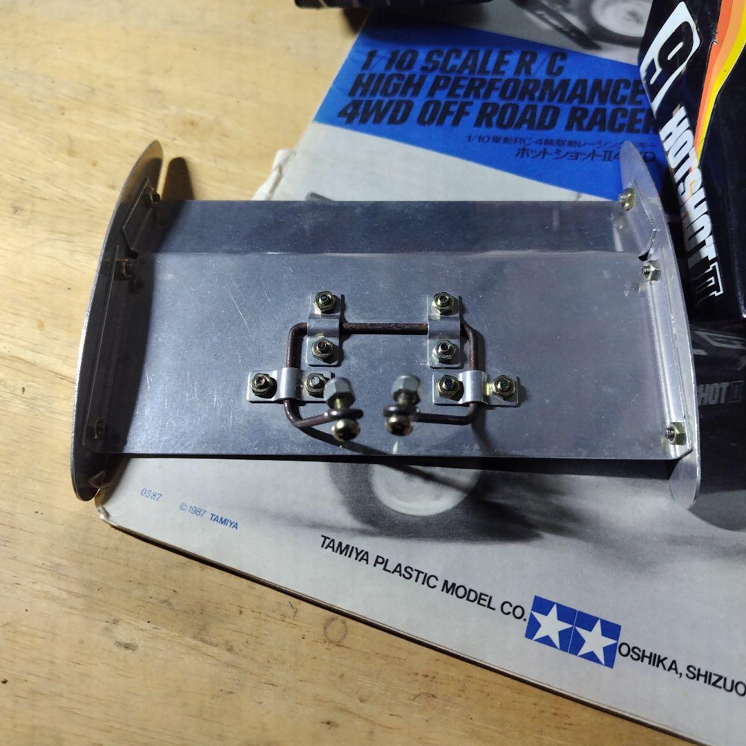 ゆ*う様 タミヤ当時物スーパーショット、ホットショットIIパーツ等