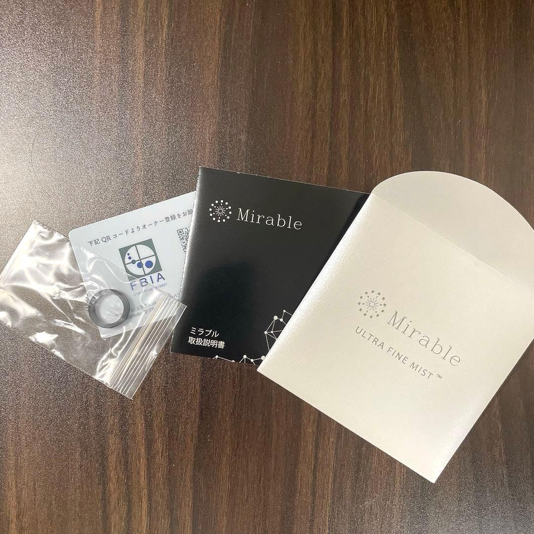 ミラブルプラス ウルトラファインミスト サイエンス シャワーヘッド