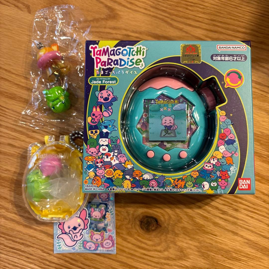 たまごっちパラダイス くちぱっスペシャルセット