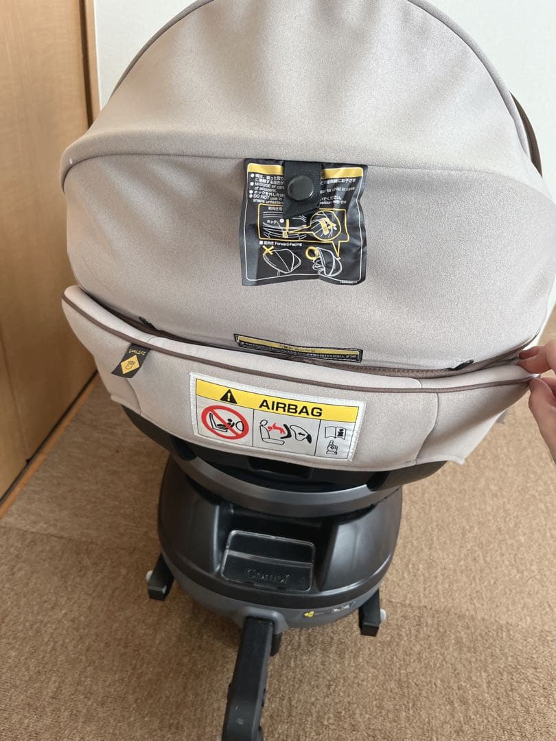 クルムーヴスマートISOFIX エッグショック tete a tete
