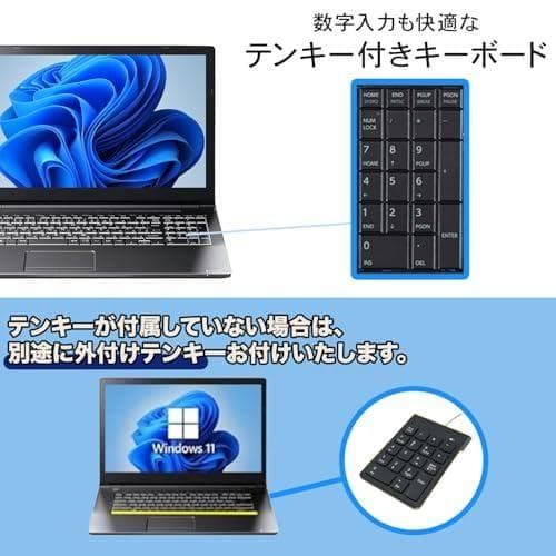【整備済み品】中古ノートパソコン 東芝Bシリーズ B55/B65 Windowm