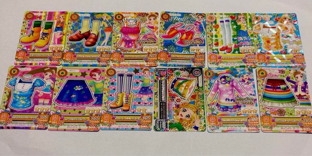 アイカツカード　プレミアム　ポップ　まとめ売り　⚠️明日まで⚠️