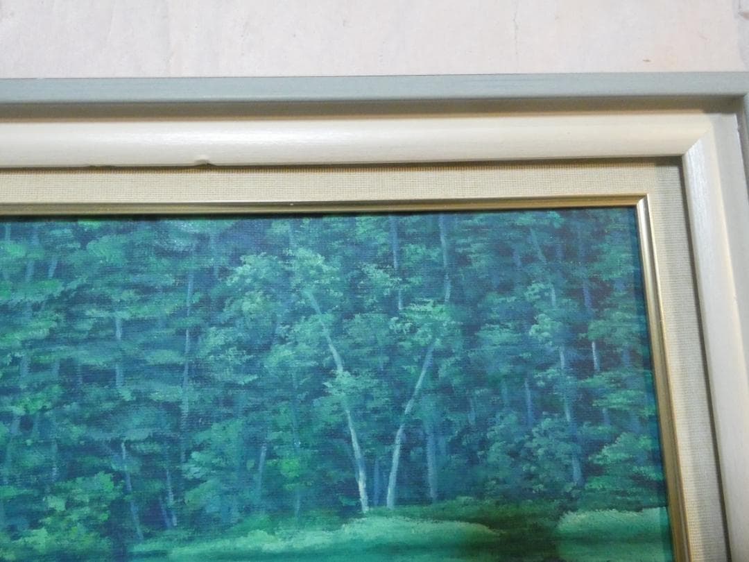 絵画 風景　額付き　東山魁夷　 M10 【　緑の詩　】手描き