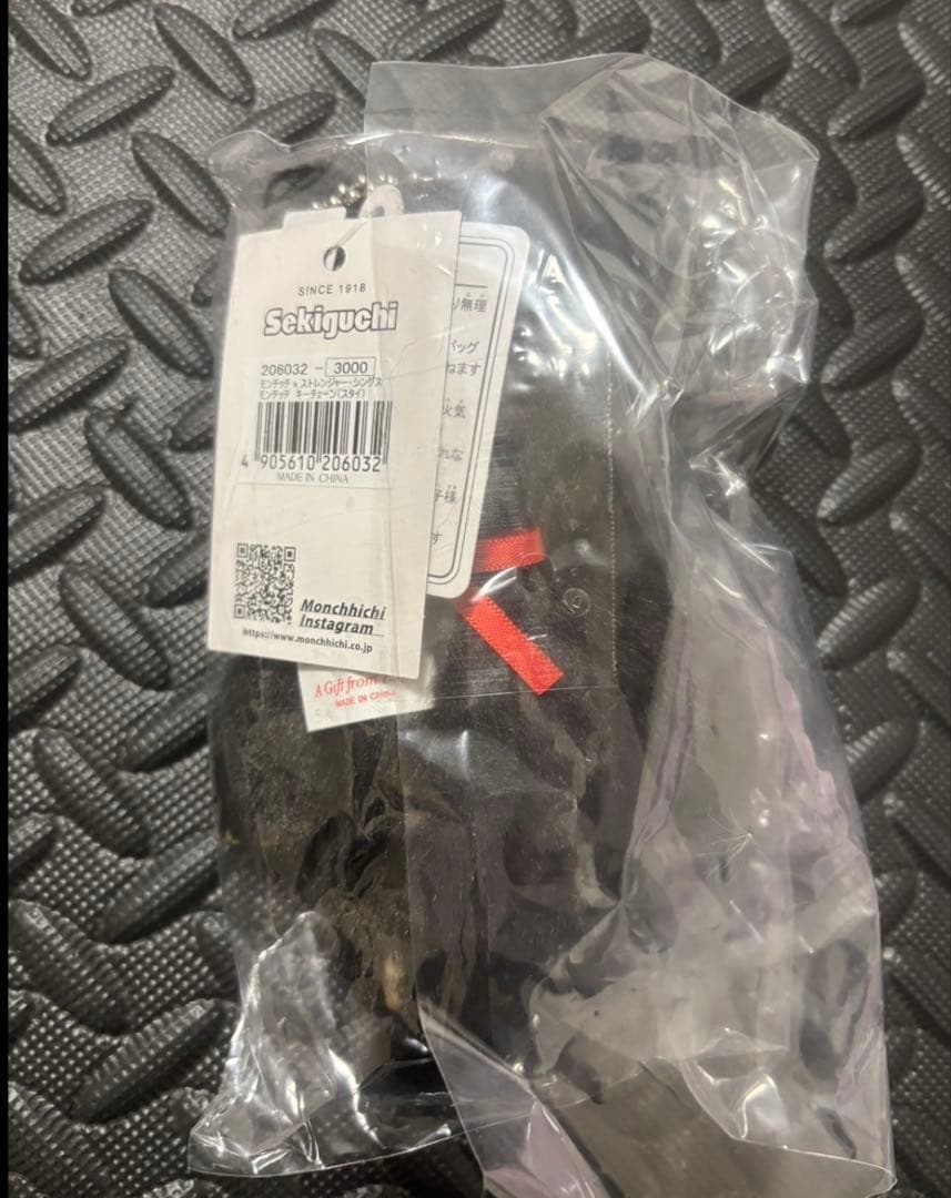 モンチッチ　ストレンジャーシングス　ぬいぐるみキーチェーン×10