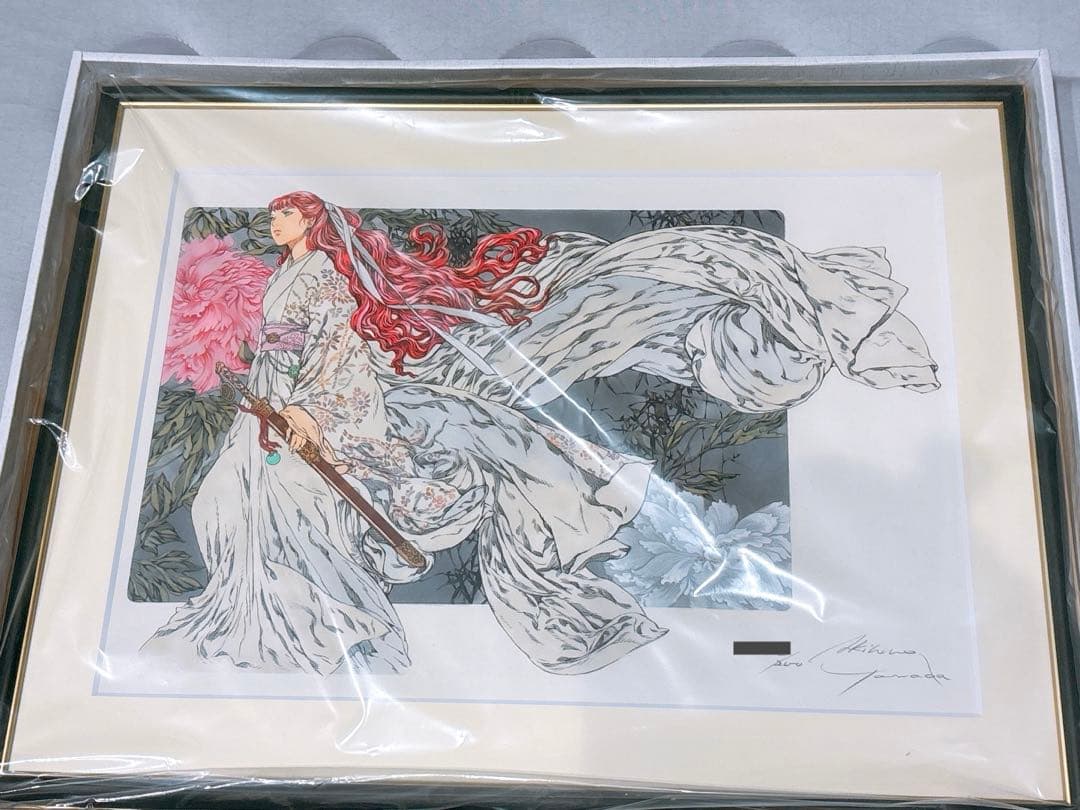 十二国記 山田章博 複製原画 久遠の庭　限定品　サイン　シリアルナンバー入り