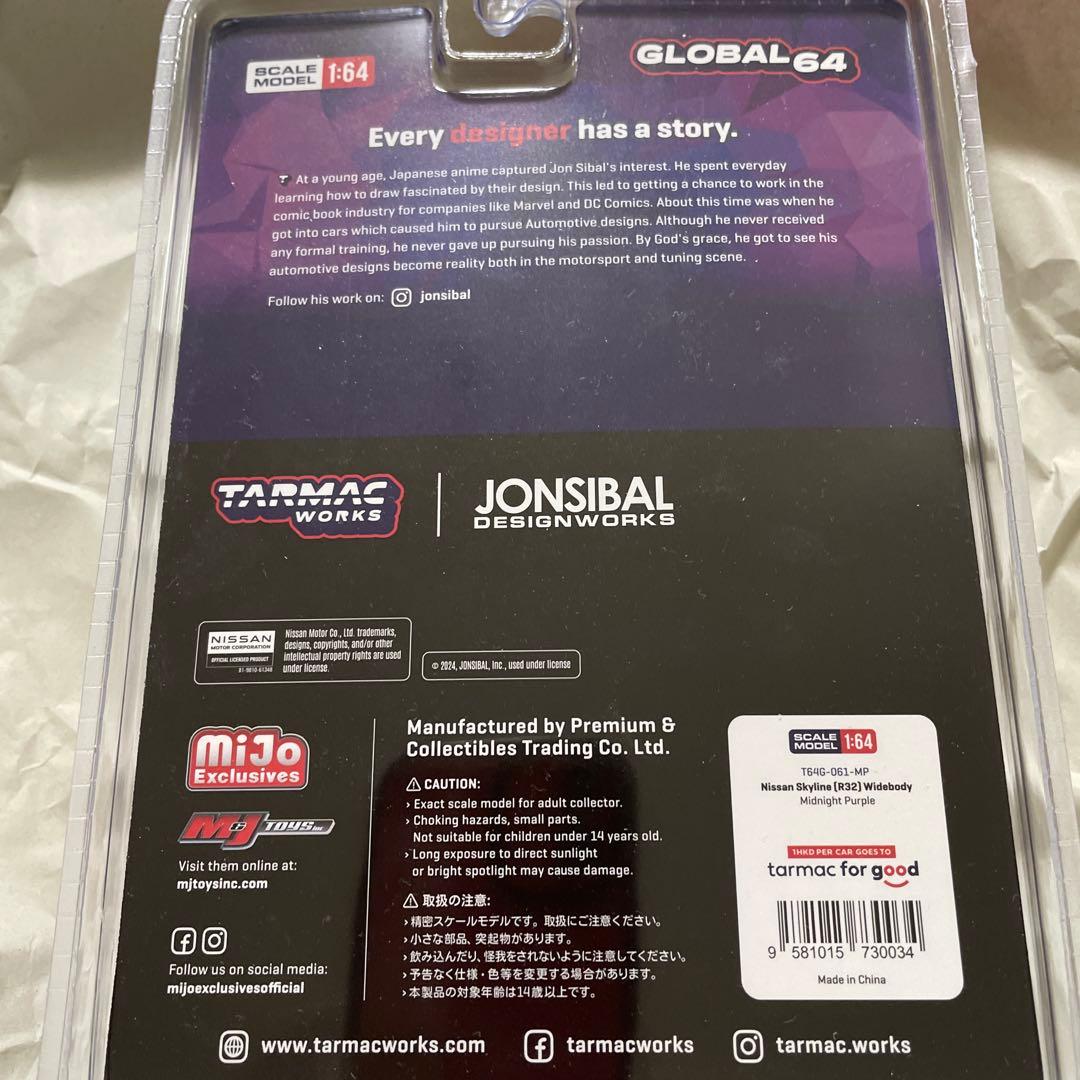 希少チェイス★ターマックワークスR32GT-R JONSIBAL ジョンシバル★