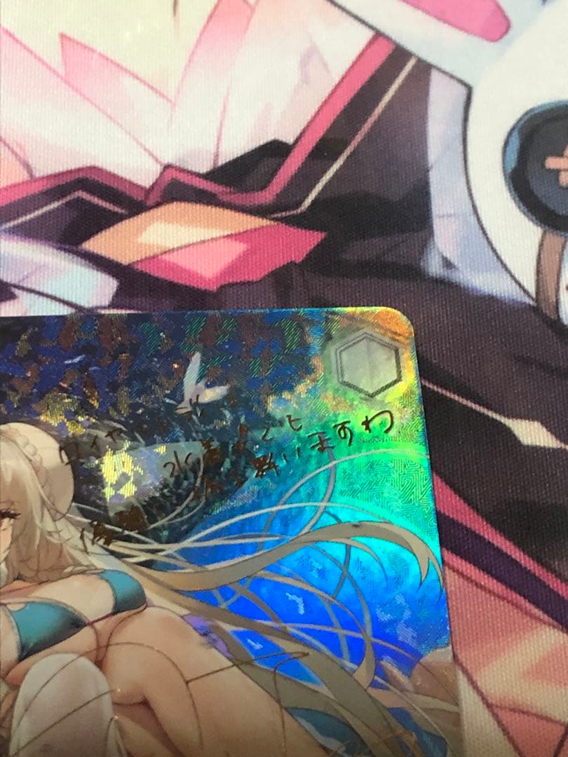 ヴァイスシュヴァルツ　アズールレーン　フォーミダブル　SP