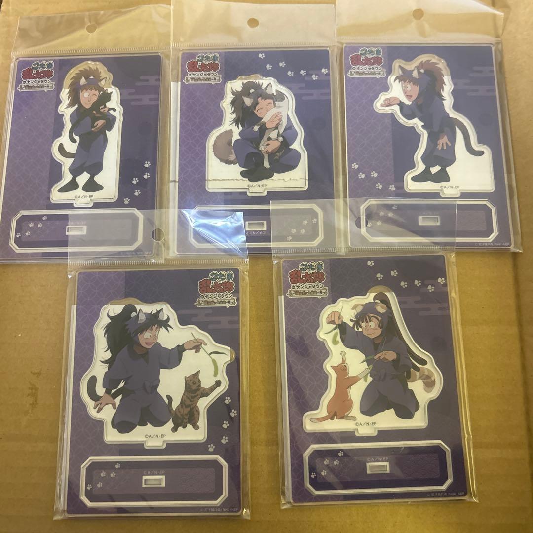 忍たま ナンジャ 五年生 5点コンプセット