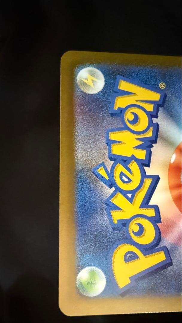 メイのはげまし