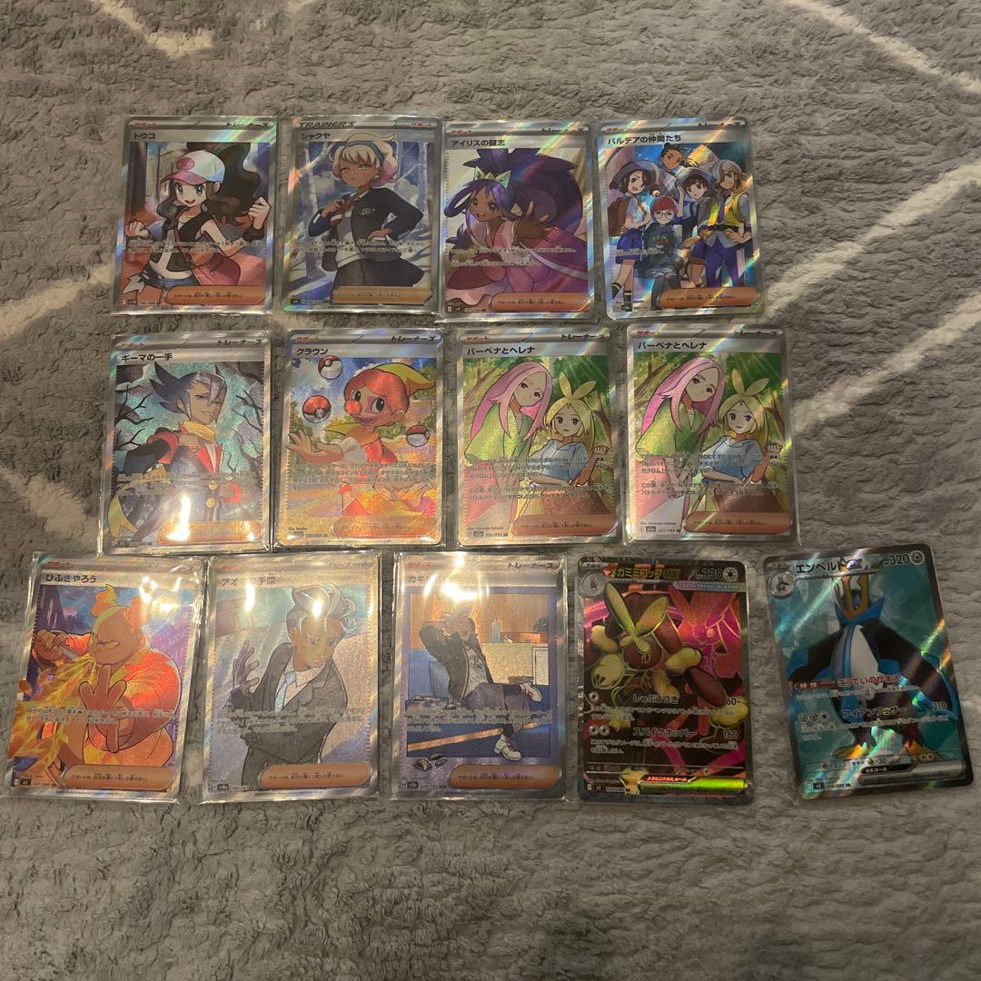 ポケモンカード まとめ売り