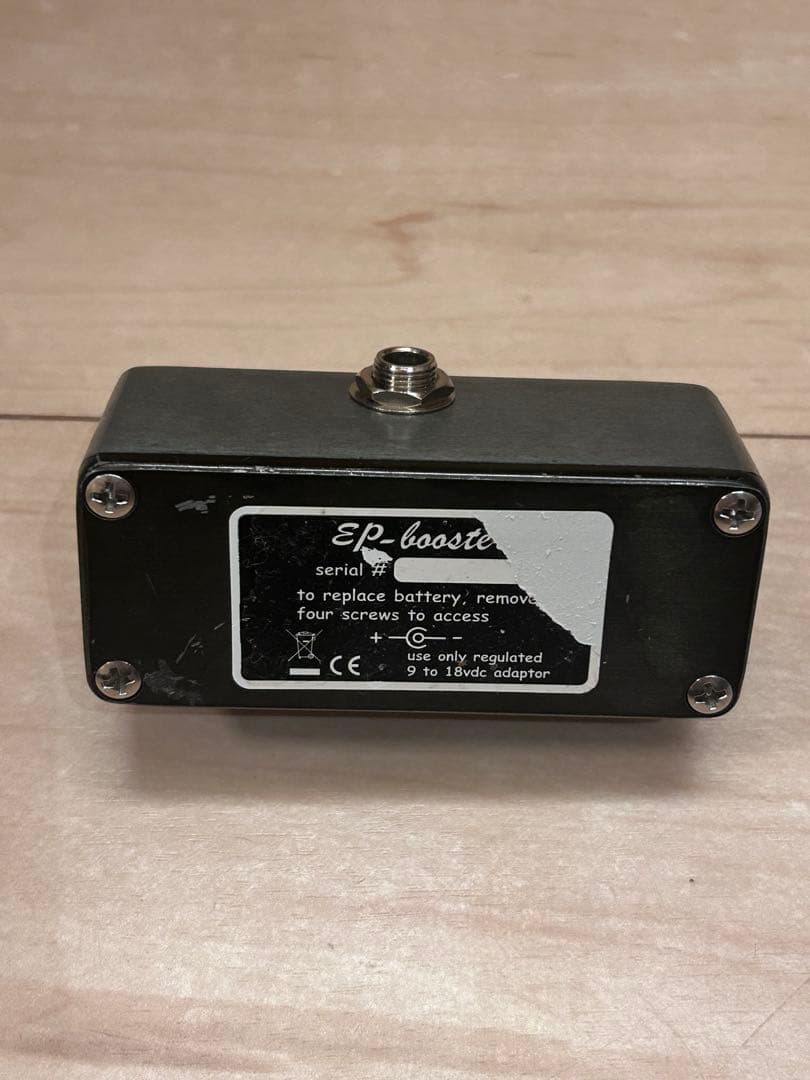 ギター xotic usa EP booster