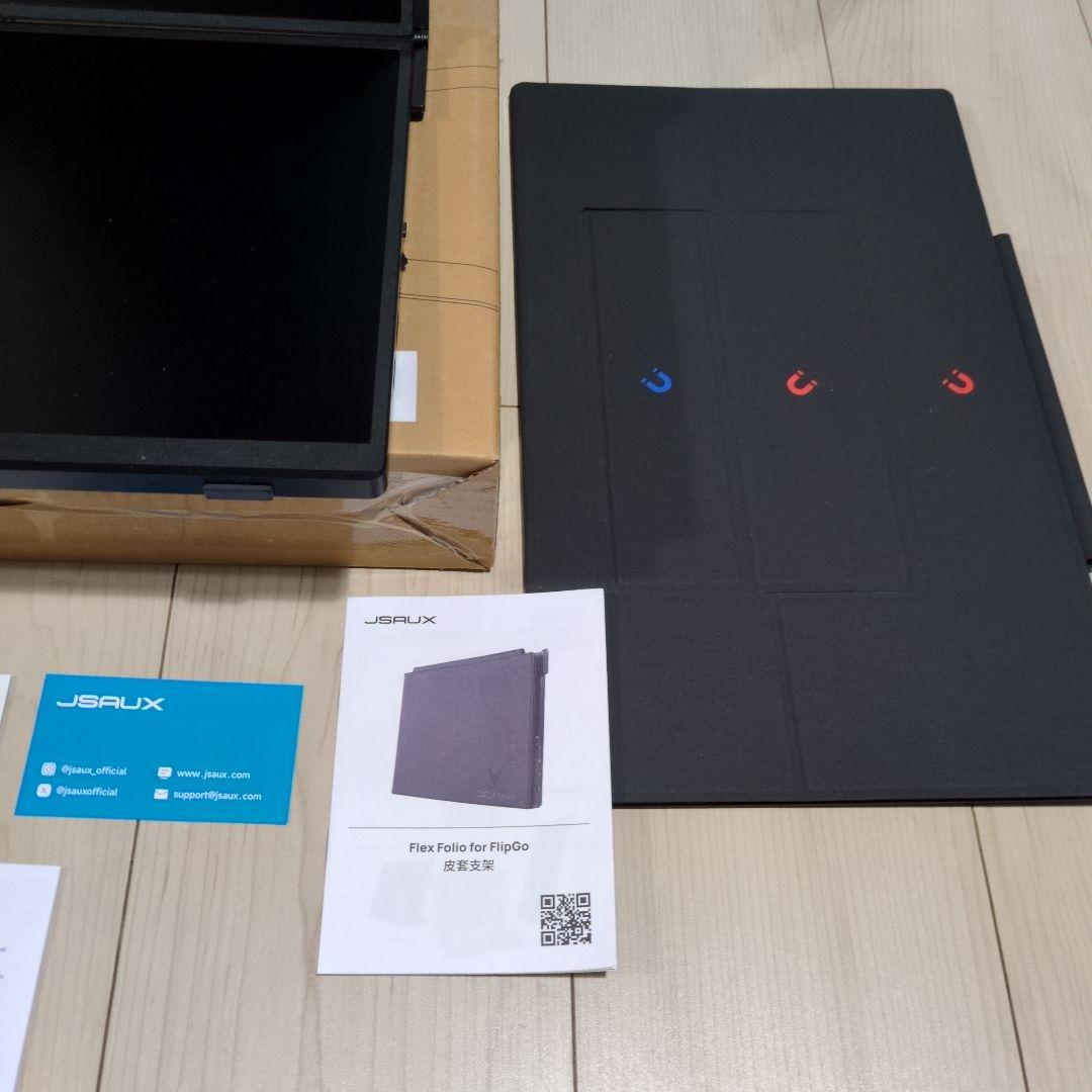 JSAUX FlipGo Dual 本体　モバイルモニター