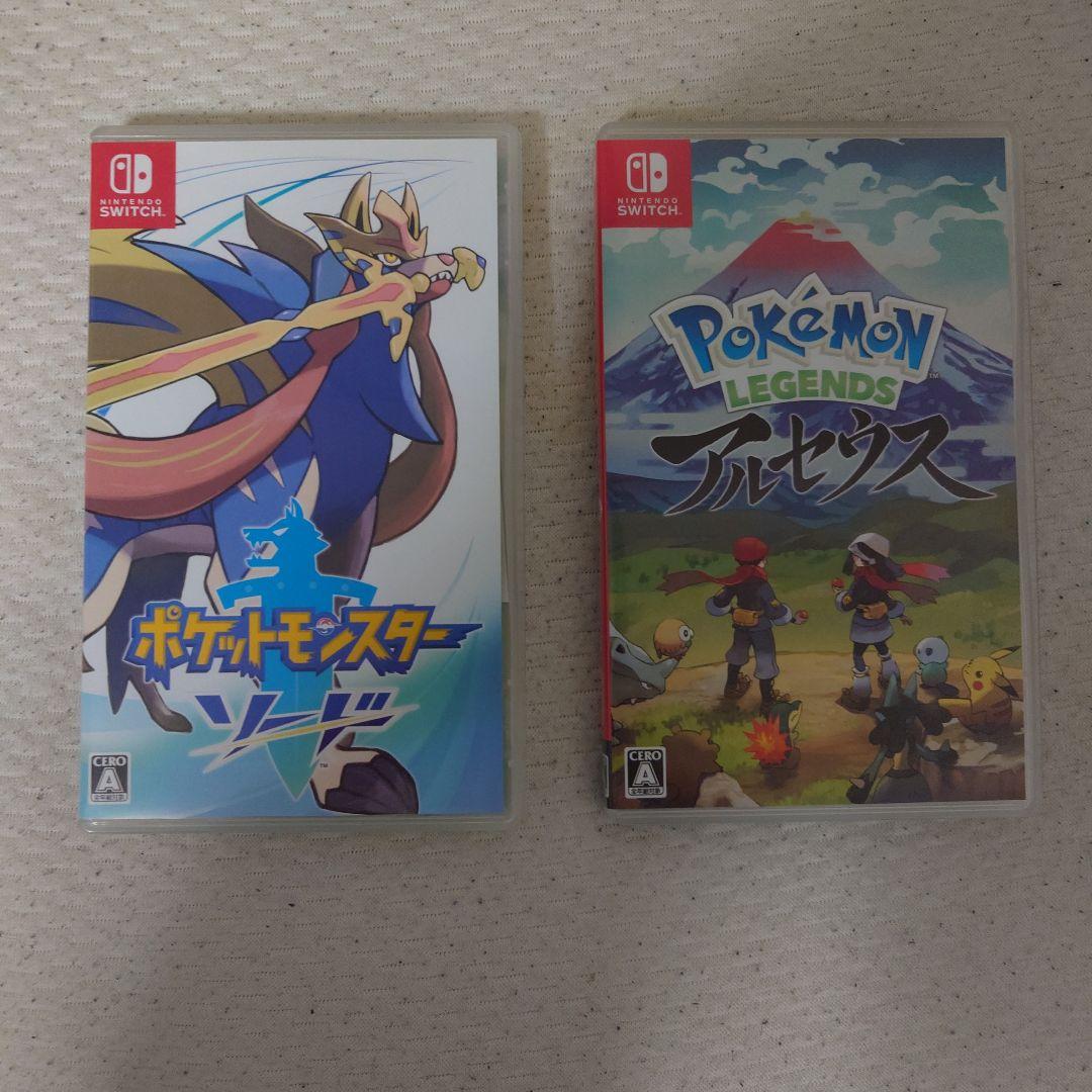 ポケットモンスター ソード & ポケモンレジェンズ アルセウス
