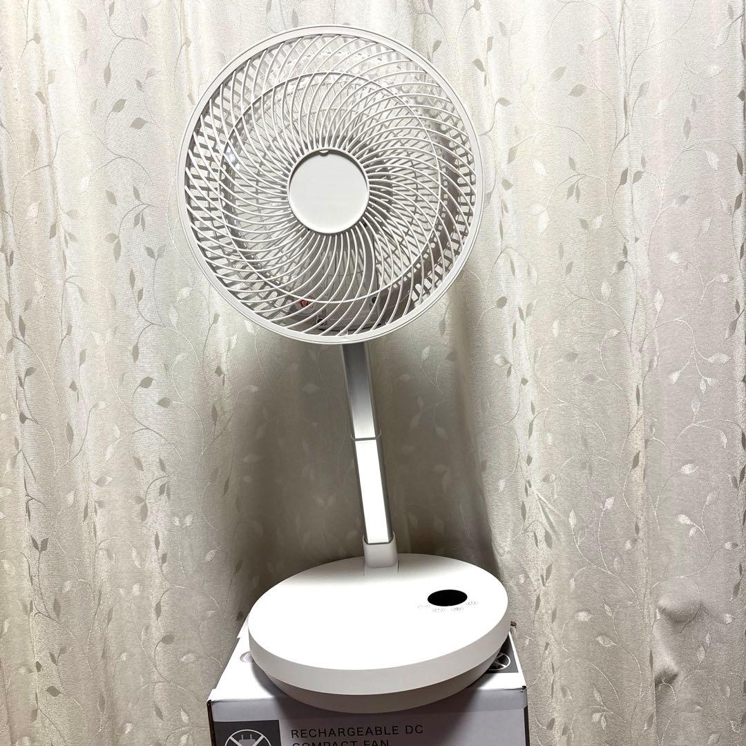 一度使用　充電式DCコンパクトファン 25cm ホワイト最近購入ニトリ　扇風機