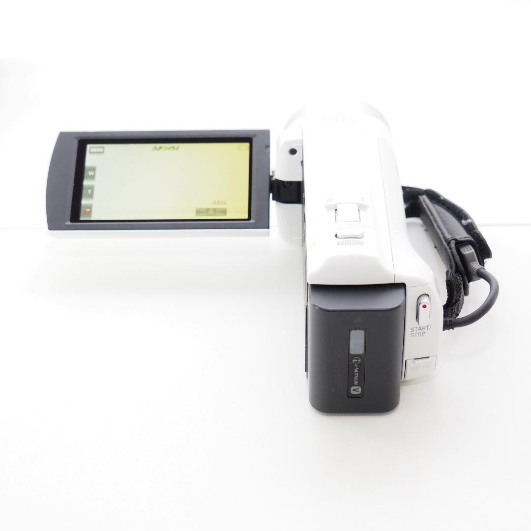 SONY HDビデオカメラ HDR-CX480 ホワイト 光学30倍 ソニー