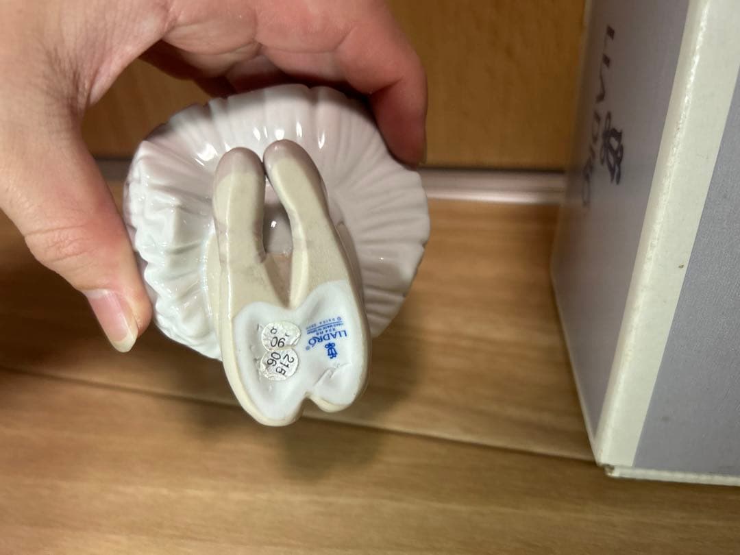 【早い者勝ち】RIADORO　お花人形