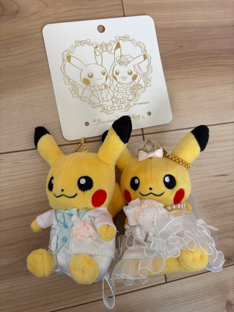 断捨離セール‼️ピカチュウ Precious Wedding マスコット