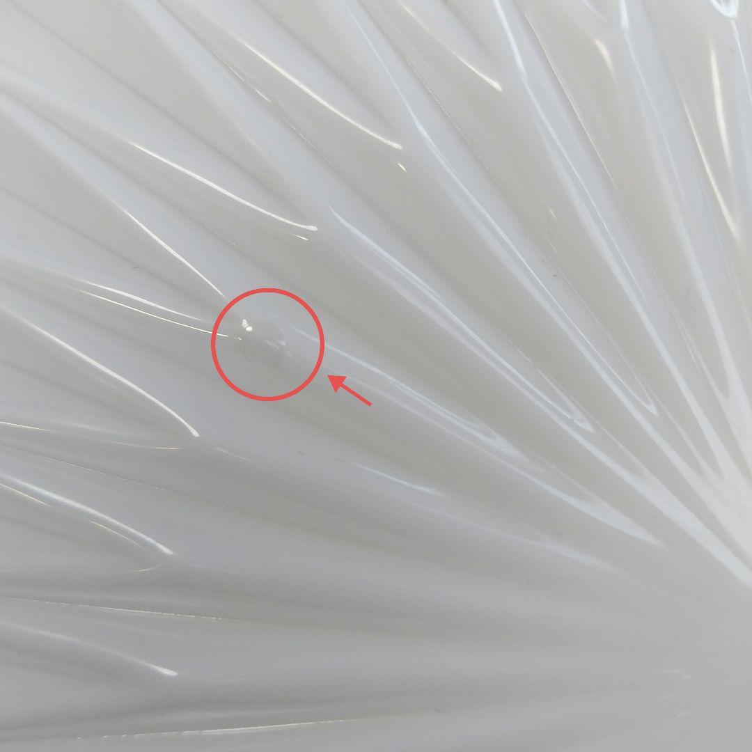 OLIN シーリングライト ゴールド