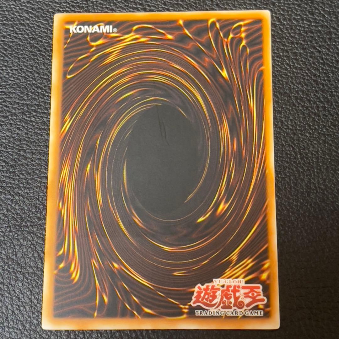 遊戯王　暗黒のミミックLV3 旧アジア版　レリーフ　SOD-AE010