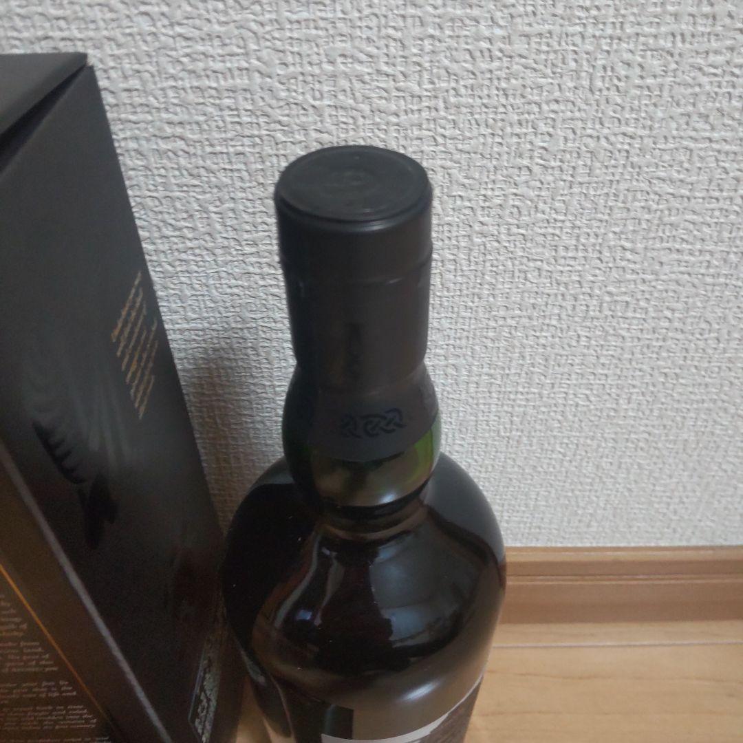 アードベッグ　アードボッグ