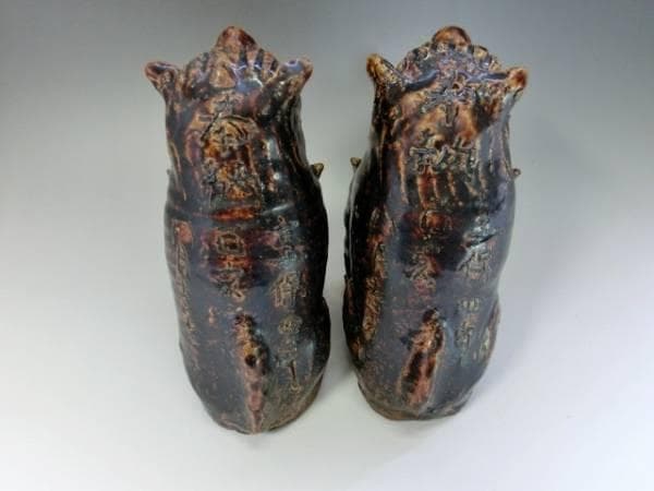 置物■狛犬一対 飴釉（江戸期）享保4年 己亥 奉納 獅子 江戸期骨董 希少 古い
