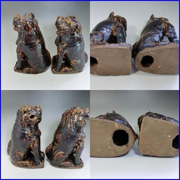 置物■狛犬一対 飴釉（江戸期）享保4年 己亥 奉納 獅子 江戸期骨董 希少 古い