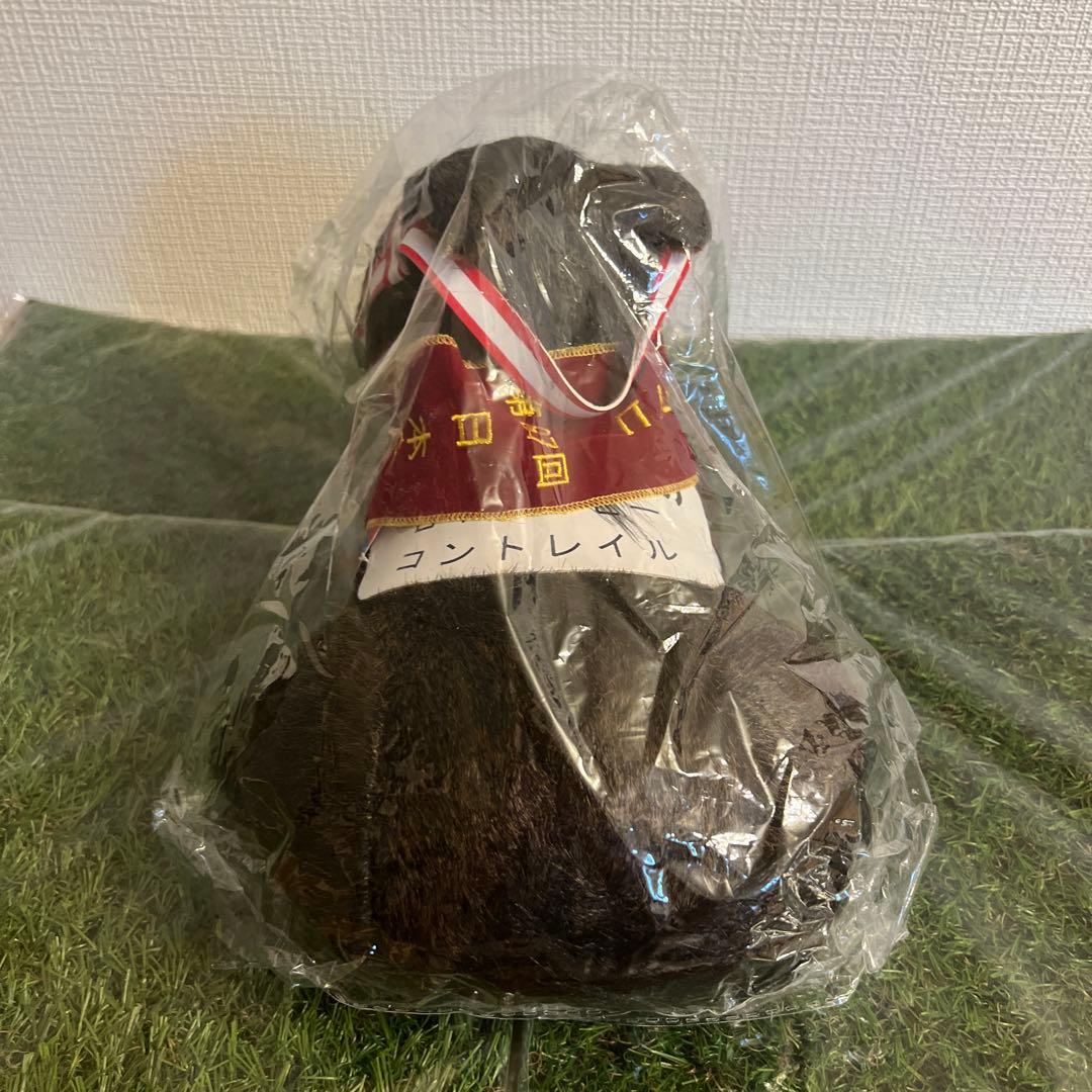 AVANTI社製 Sサイズ　ぬいぐるみ コントレイル 皐月賞 ダービー 菊花賞