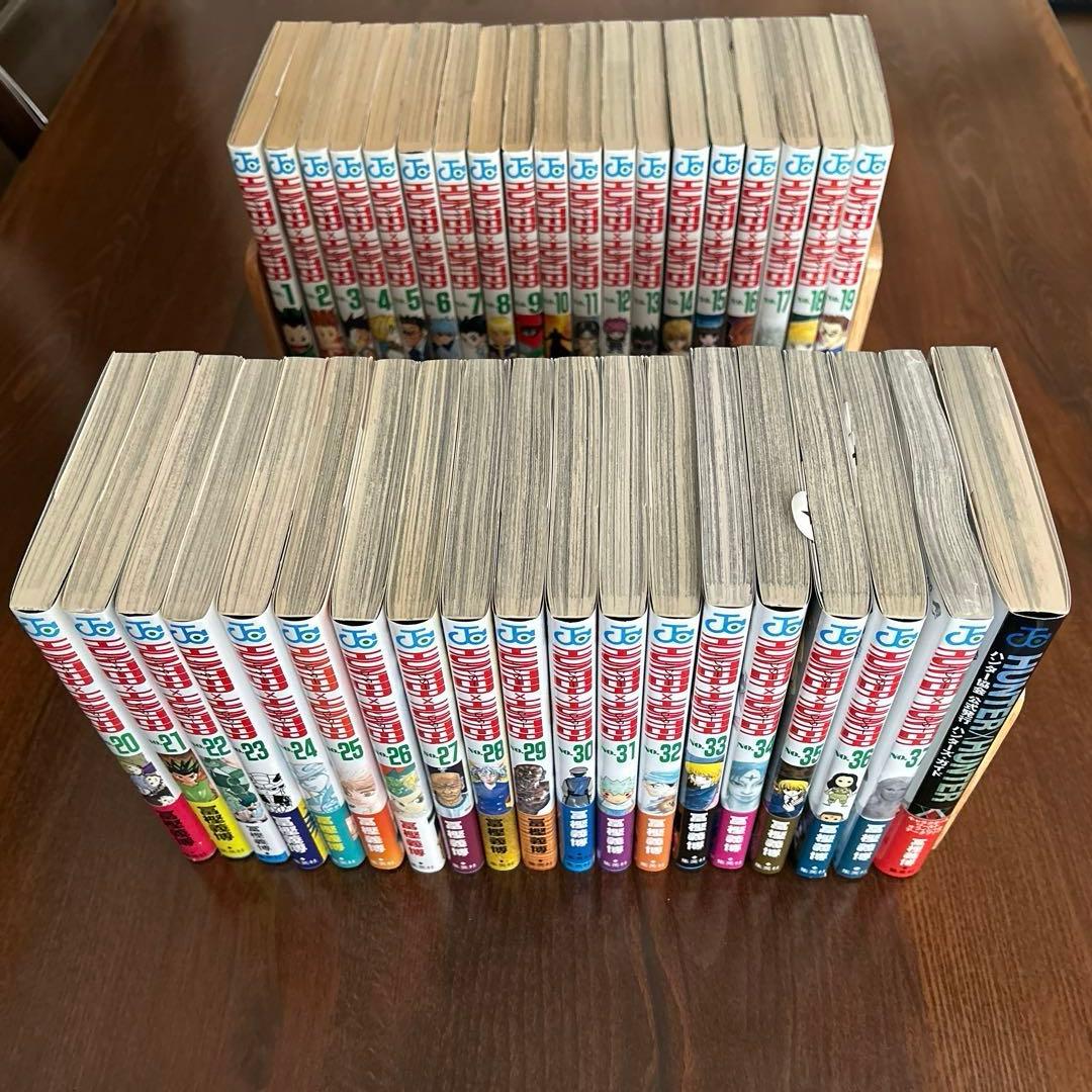 ハンター×ハンター　1〜37巻＋ハンターズガイド　　　HUNTER×HUNTER