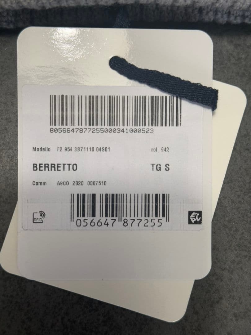 MONCLER　モンクレール　グレー　ニット帽　ビーニー