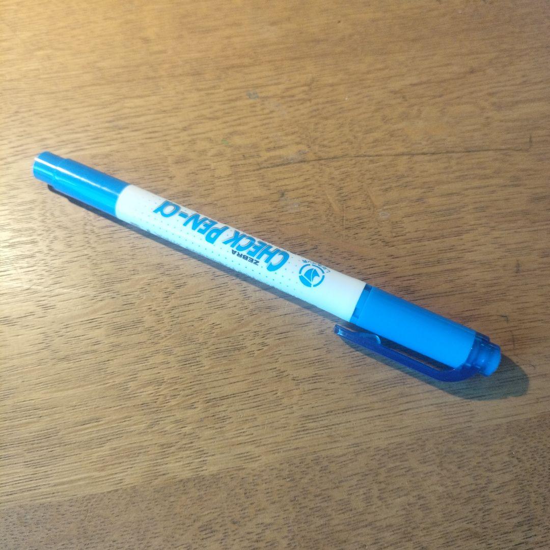 ゼブラ チャートペン P-1 青