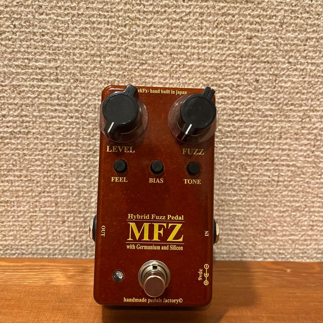 MFZ Hybrid Fuzz Pedal(Myriad Fuzz コピー)