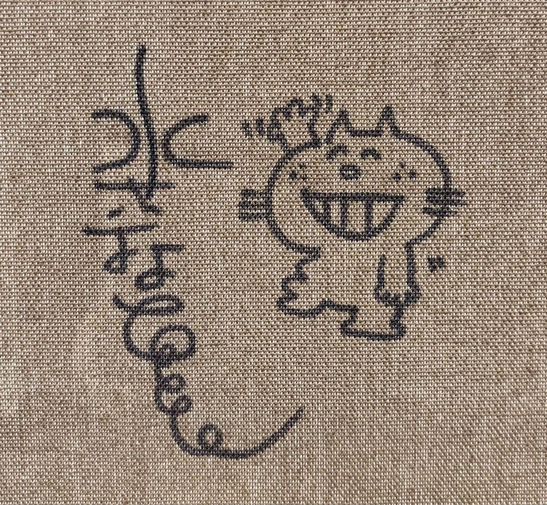 【F4号】手描き油彩画　水森亜土　額縁　未使用額　サイン　人気絵柄　絵画　女の子