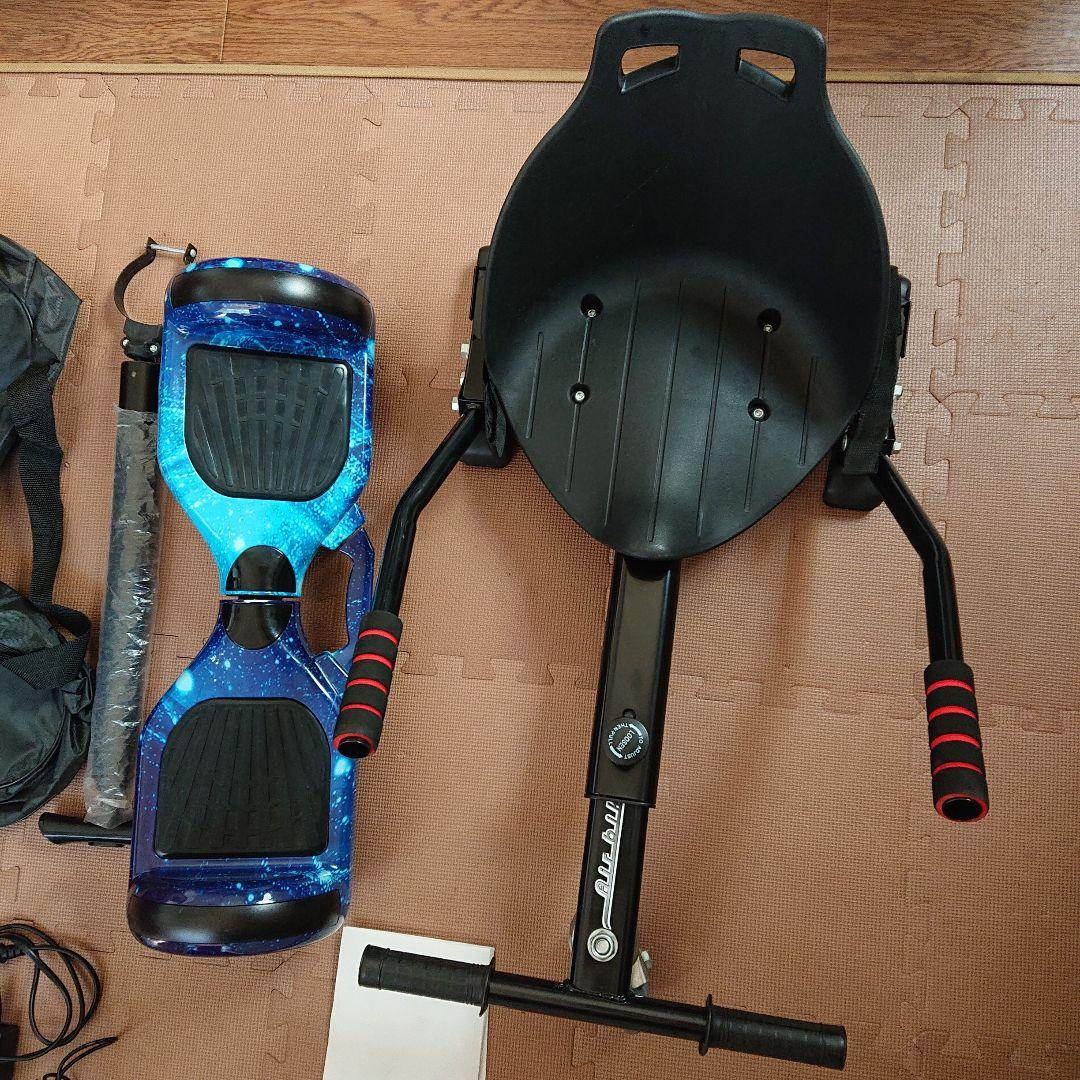 電動 バランスボード バランススクーター カートセット　セグウェイ