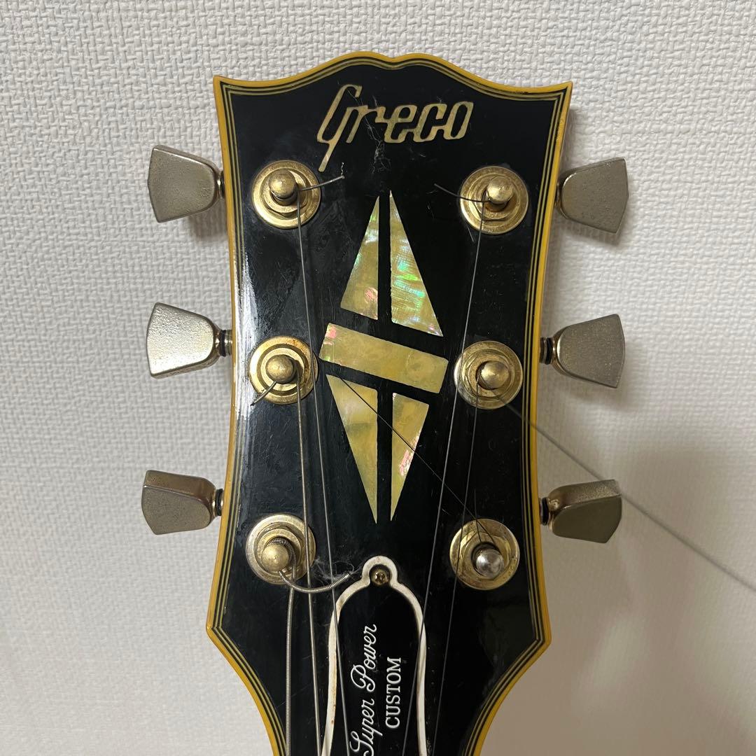 Greco EG-600 super power custom 80’s