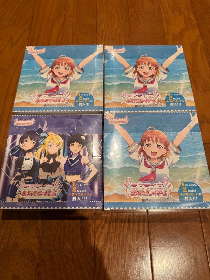 4BOXセット シュリンク付き ラブライブカードゲーム ラブライブ！