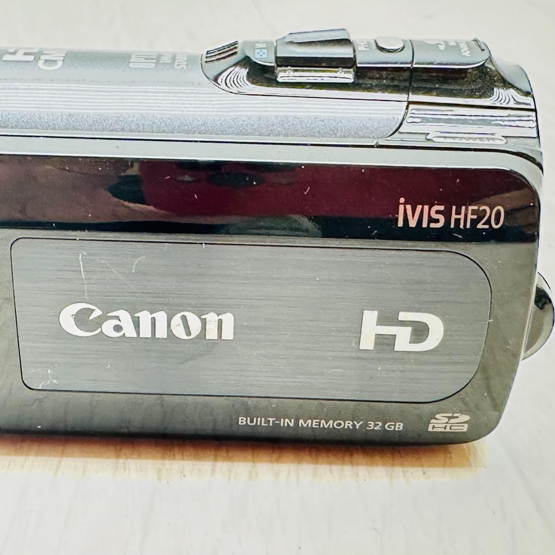 Canon IVIS HF20 ビデオカメラ　デジタル