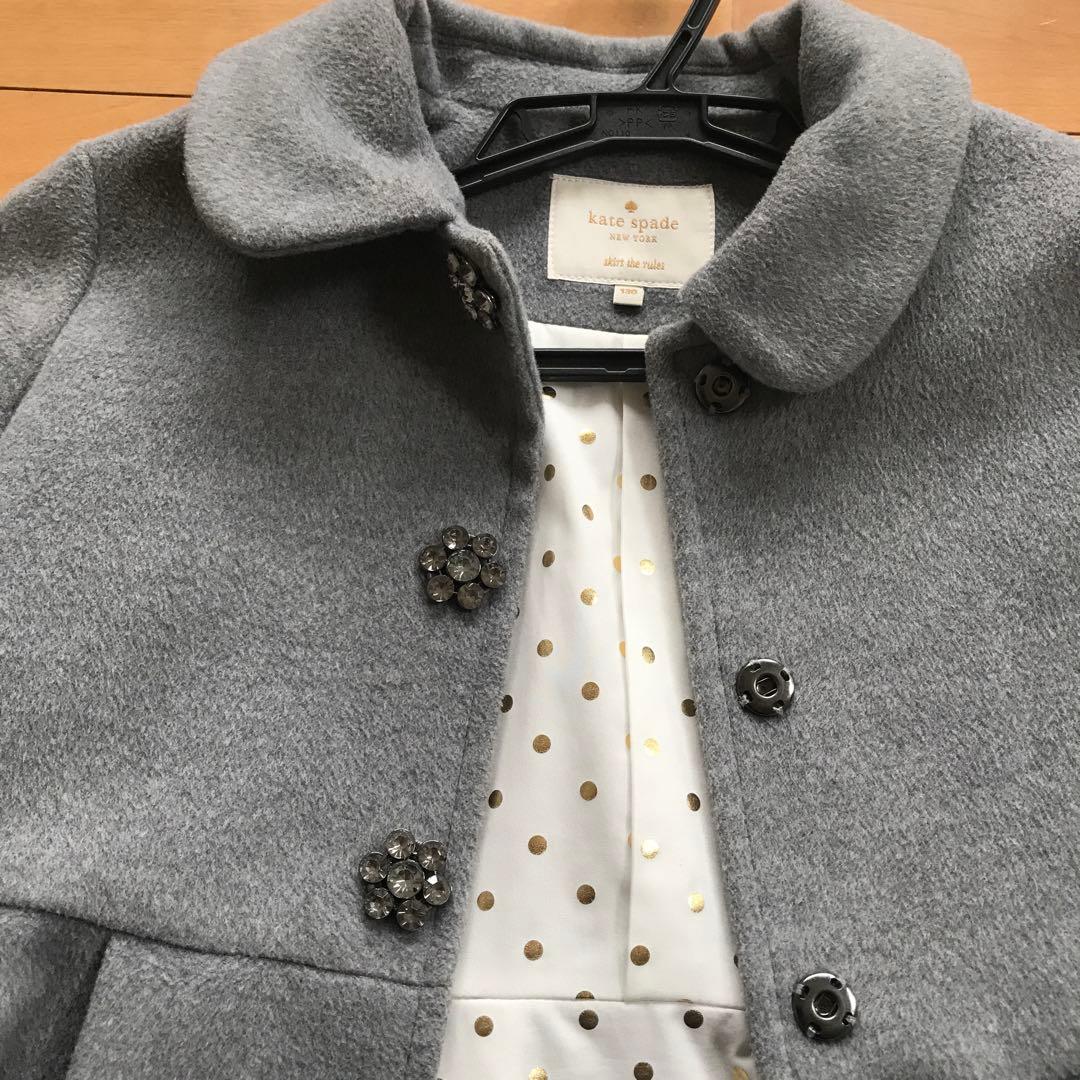 ケイトスペードニューヨーク　コート