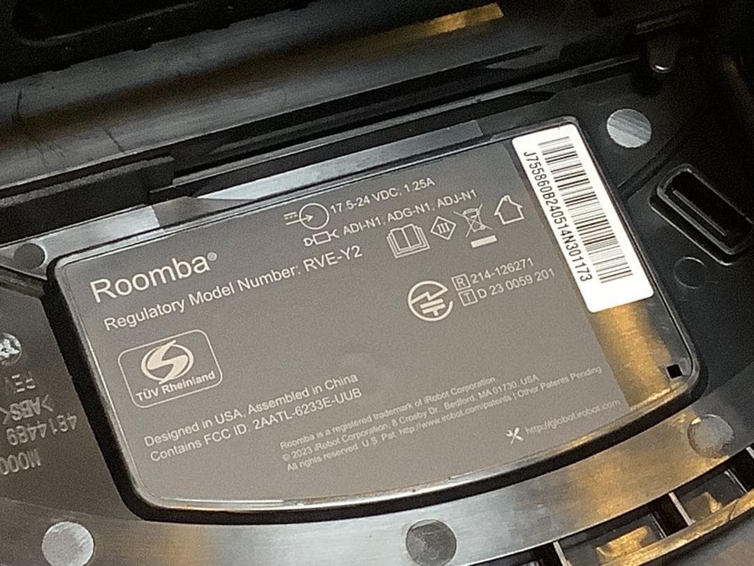 iRobot Roomba ルンバ j7+　ロボット掃除機