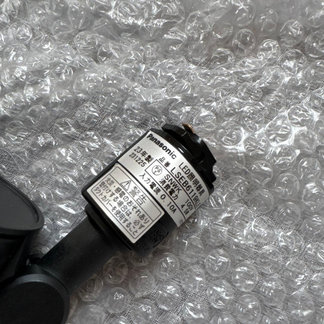 Panasonic LSEB 6119K LE1 2個セット