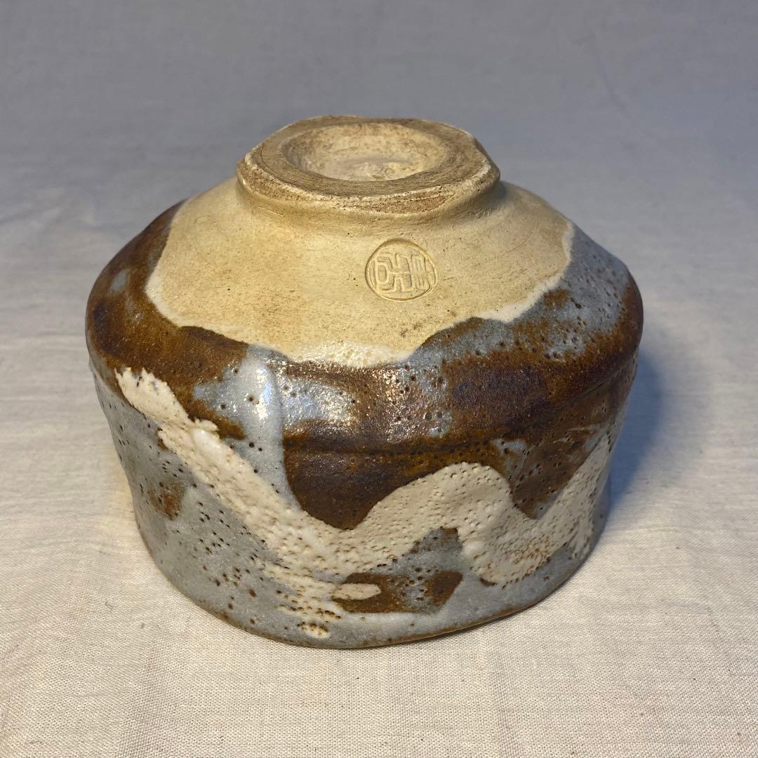 志野焼　鼠志野　抹茶椀　東山　野田東山　共箱⑤