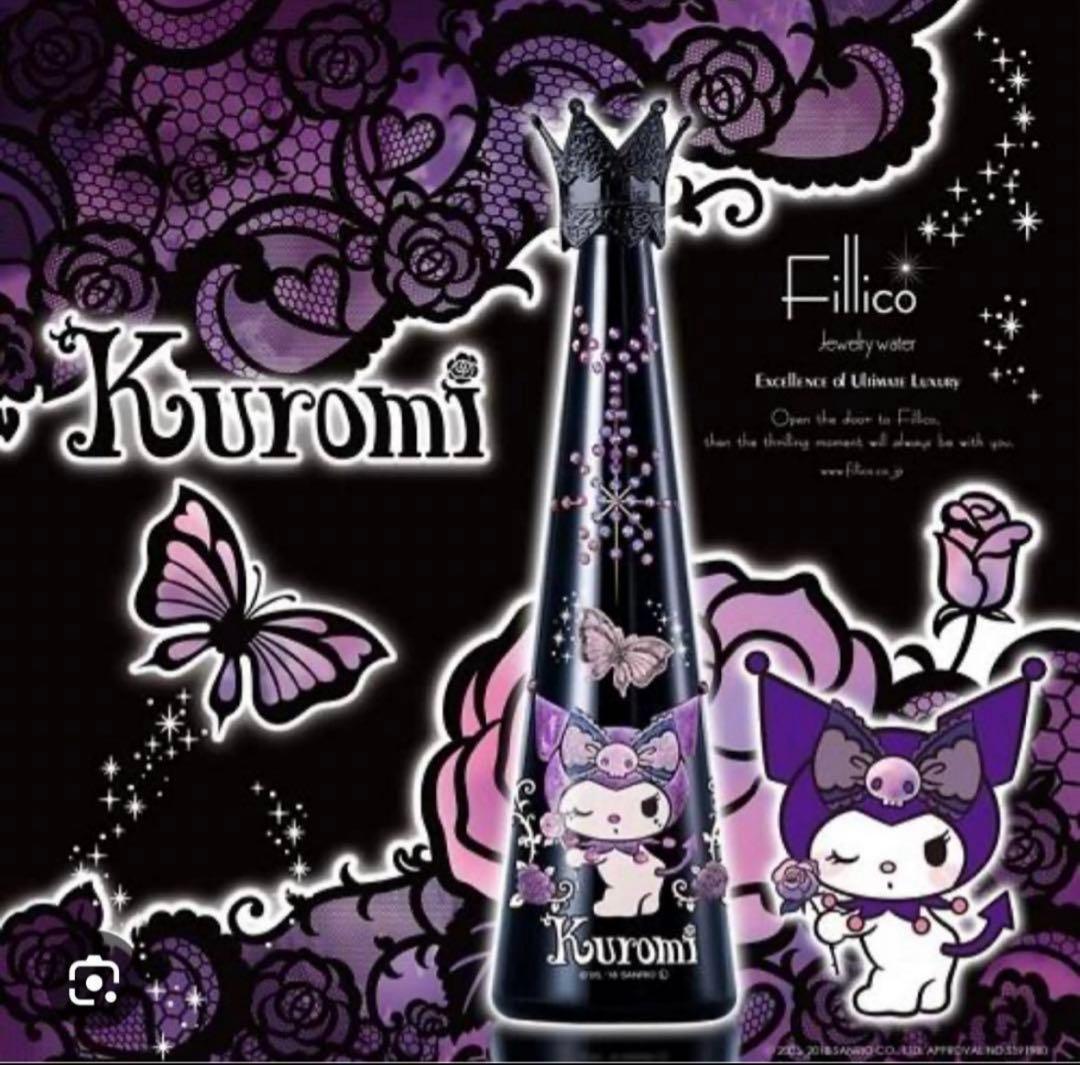 フィリコ クロミ ブラックレースメタルエンジェルウィング