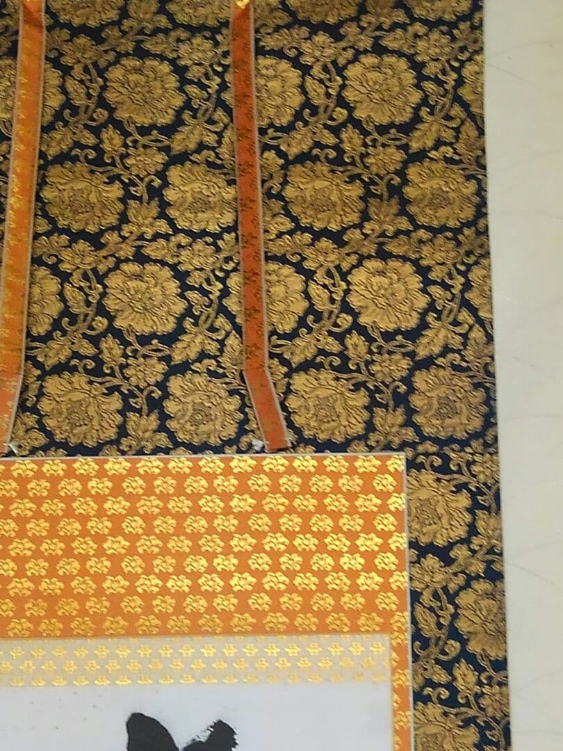 ♥掛軸　黄檗山　萬福寺　管長　 阿部 禅梁　南無阿弥陀仏　桐箱付き　掛け軸　骨董