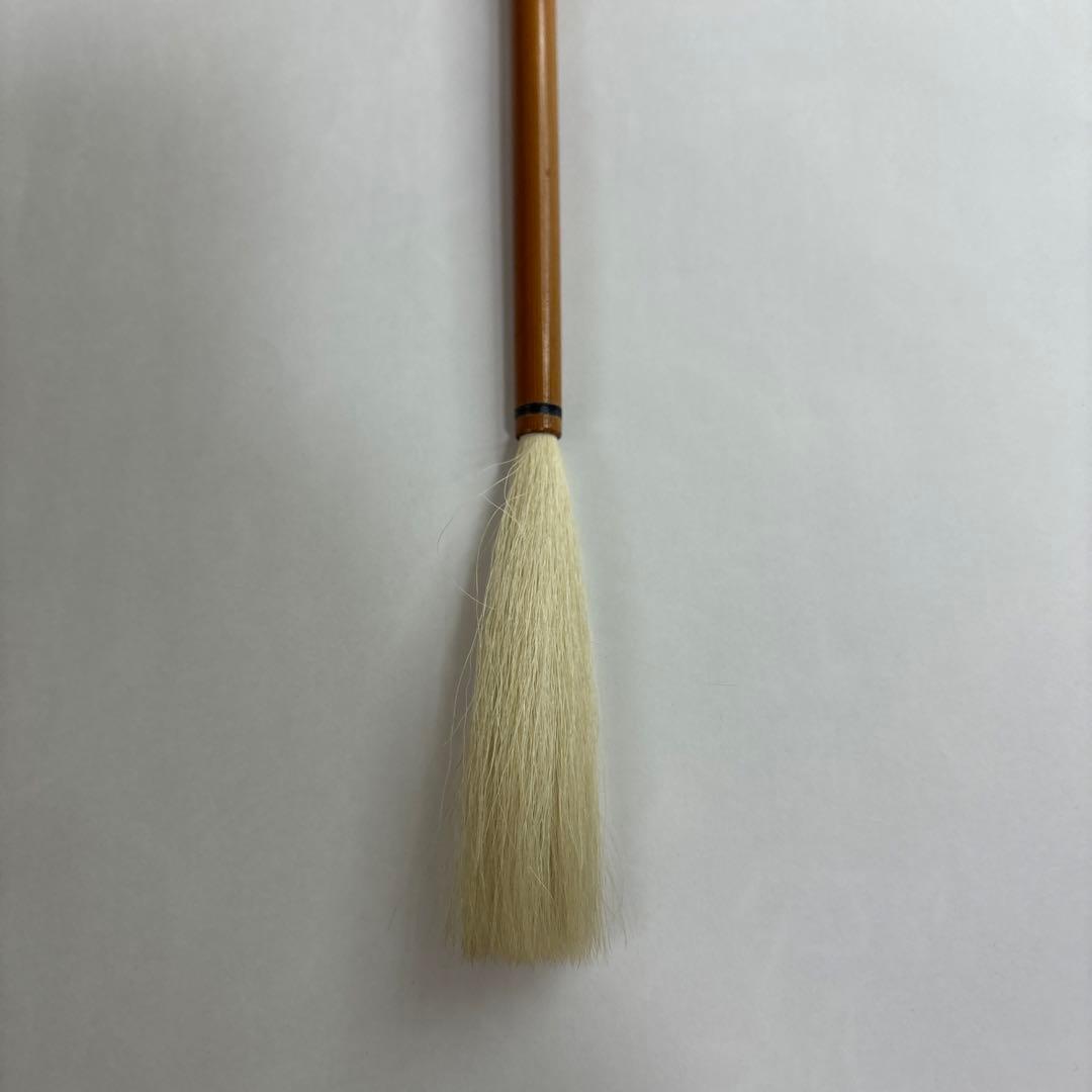 【未使用】筆　六号　博文堂