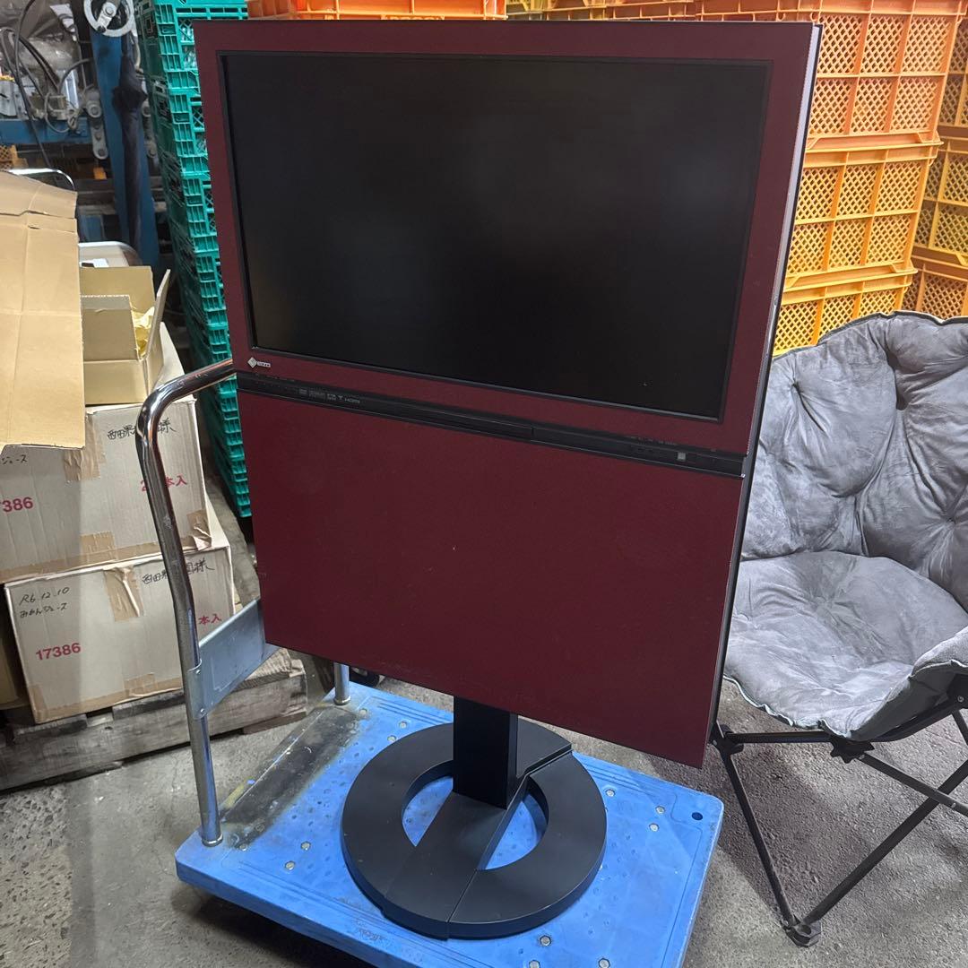 EIZO SC26XD2 26V型ハイビジョン液晶テレビ